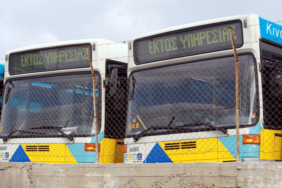 Η έλλειψη χρημάτων «ακινητοποιεί» τα αστικά λεωφορεία στα αμαξοστάσια
