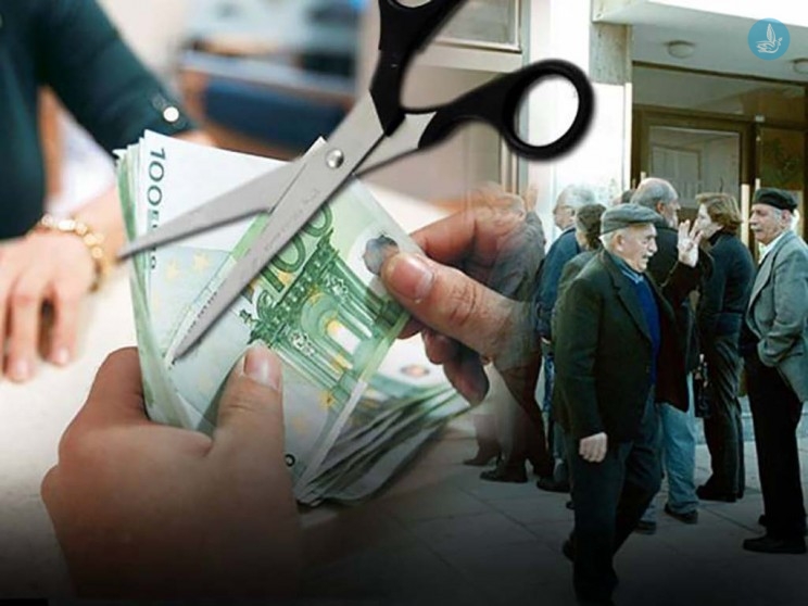 Για ποιους καταργούνται τα οικογενειακά επιδόματα