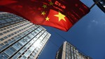 Κίνα: Επί τα βελτίω αναθεώρηση του ελλείμματος χρηματοοικονομικών συναλλαγών