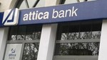 Πόρισμα - φωτιά για τα δάνεια της Attica Bank