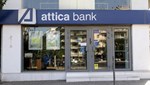 Attica Bank: Ετοιμάζει έκδοση ομολόγου 380 εκατ. ευρώ με την εγγύηση του Ελληνικού Δημοσίου