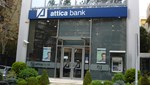Η Ευρωπαϊκή Επιτροπή εγκρίνει την προβλεπόμενη στήριξη προς την Τράπεζα Αττικής