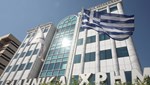 Σταθεροποιητικές τάσεις στο άνοιγμα του Χρηματιστηρίου Αθηνών 