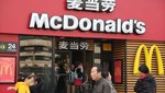  Η McDonald's θα συστήσει στην Κίνα το μεγαλύτερο franchisee εκτός ΗΠΑ