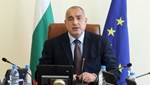 Βουλγαρία - εκλογές: Το κόμμα του Μπόικο Μπορίσοβ κέρδισε με 33%