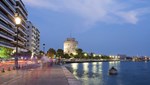 Επενδυτικές ευκαιρίες στη Θεσσαλονίκη με ώθηση από τον τουρισμό