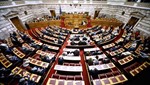 Βουλή: Εγκρίθηκε από όλα τα κόμματα πλην της Χ.Α. το νομοσχέδιο για το κοινωνικό μέρισμα