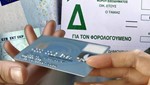 Εξόφληση οφειλών με χρήση καρτών προωθεί η ΑΑΔΕ