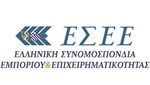 ΕΣΕΕ: Τιμωρία για όσους ελεύθερους επαγγελματίες  αύξησαν τον τζίρο τους κατά την κρίση
