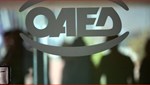 ΟΑΕΔ: Μηνιαία αποζημίωση 550 ευρώ για 5.000 ανέργους - Μέχρι πότε μπορείτε να υποβάλετε αίτηση 