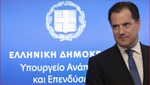 Γεωργιάδης: Έρχεται ΕΣΠΑ στην εστίαση - Τι θα γίνει με τις λαϊκές αγορές