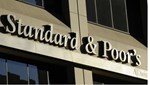 Standard & Poor's: Αναβάθμισε την πιστοληπτική αξιολόγηση της Ελλάδας