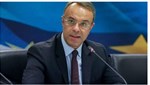 Λισαβόνα: Στις συνεδριάσεις των Eurogroup και Ecofin ο Σταϊκούρας - Τι θα συζητηθεί