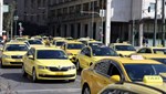 Ενισχυμένες επιδοτήσεις για την αγορά ηλεκτρικού ταξί