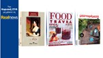 Σήμερα με τη Realnews: «Λίζα» Ένα υπέροχο μυθιστόρημα του Γρηγορίου Ξενόπουλου σε συλλεκτική, σκληρόδετη έκδοση – Μαζί Food & Travel – Και Μαστορέματα