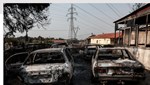 Φωτιά στη Βαρυμπόμπη: Σύσκεψη στην Περιφέρεια Αττικής για τα μέτρα στήριξης των πληγέντων