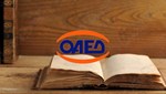 ΟΑΕΔ - Επιταγές αγοράς βιβλίων: Τελευταία ημέρα για τις αιτήσεις  - Ποιοι είναι δικαιούχοι