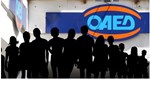 ΟΑΕΔ: Νέο πρόγραμμα επιδότησης εργασίας για 5.000 ανέργους - Τα ποσά της επιχορήγησης και οι αιτήσεις