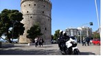 Θεσσαλονίκη - 26η Οκτωβρίου: Ποιες επιχειρήσεις θα παραμείνουν κλειστές