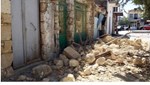 arogi.gov.gr: Σε λειτουργία η πλατφόρμα για τη στήριξη σεισμόπληκτων - Ποιους αφορά