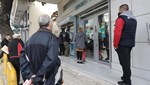 Ελληνική Ένωση Τραπεζών: Πώς θα λειτουργήσουν οι τράπεζες την Πέμπτη