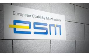 ESM: Κλειδώνει χαμηλά επιτόκια προς όφελος της Ελλάδας