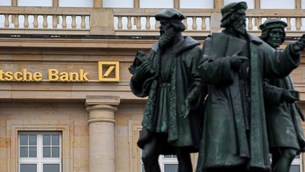 Σε αναζήτηση 8,5 δισ. η Deutsche Bank- Εκδίδει 687 εκατ. μετοχές