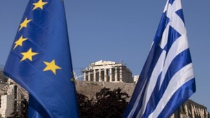 WSJ: Η ανάπτυξη στην Ελλάδα ανακάμπτει και ξένες επιχειρήσεις επιστρέφουν