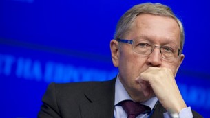 Το Ευρωπαϊκό Ταμείο Χρηματοπιστωτικής Σταθερότητας άντλησε 1,5 δισ. ευρώ μέσω 31ετούς ομολόγου