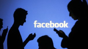 Facebook: Νέα προβλήματα στη λειτουργία του