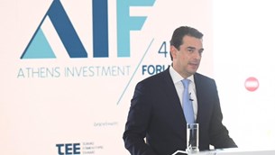 Σκρέκας στο 4o Athens Investment Forum 2021: &quot?Η μετάβαση στην πράσινη ενέργεια - Ο ρόλος του Ταμείου Ανάκαμψης&quot?