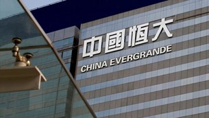 Evergrande: Ξεκίνησε και πάλι τις εργασίες σε περισσότερα από 10 κατασκευαστικά έργα