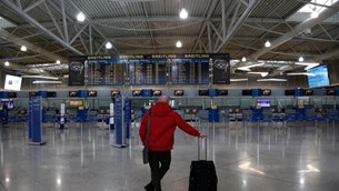 ΥΠΑ: Παρατείνονται οι ΝΟΤΑΜ για προϋποθέσεις εισόδου στην Ελλάδα πτήσεων εξωτερικού
