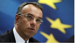 Eurogroup και Ecofin: Στις Βρυξέλλες μεταβαίνει ο  Σταϊκούρας    