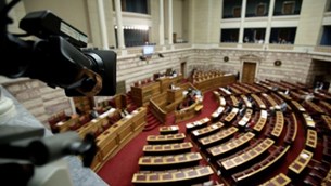 Βουλή: Στις επιτροπές  το νομοσχέδιο για τον Αναπτυξιακό Νόμο - Όλα όσα προβλέπει