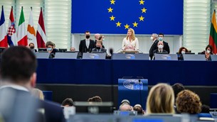 Ευρωπαϊκό Κοινοβούλιο: Οι νέοι αντιπρόεδροι και κοσμήτορες