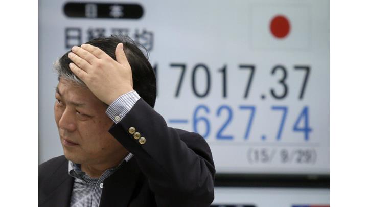 Με διευρυμένες απώλειες έκλεισε ο Nikkei Με διευρυμένες απώλειες έκλεισε ο Nikkei
