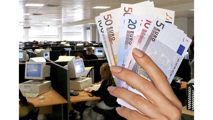 Κακοπληρωτής το Δημόσιο, εξοφλεί μετά από 4 μήνες Κακοπληρωτής το Δημόσιο, εξοφλεί μετά από 4 μήνες