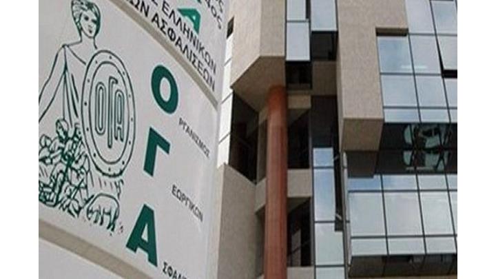 ΟΓΑ: Καταβολή οικογενειακών επιδομάτων μέχρι 20 Ιουλίου ΟΓΑ: Καταβολή οικογενειακών επιδομάτων μέχρι 20 Ιουλίου
