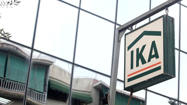 ΙΚΑ: Από τις 5 Σεπτεμβρίου η καταβολή εισφορών μέσω του διατραπεζικού συστήματος ΔΙΑΣ ΙΚΑ: Από τις 5 Σεπτεμβρίου η καταβολή εισφορών μέσω του διατραπεζικού συστήματος ΔΙΑΣ