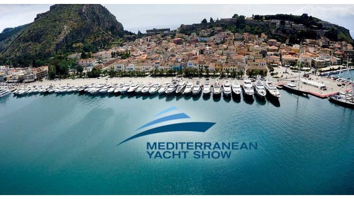 Στο Ναύπλιο το «Mediterranean Yacht Show 2017»