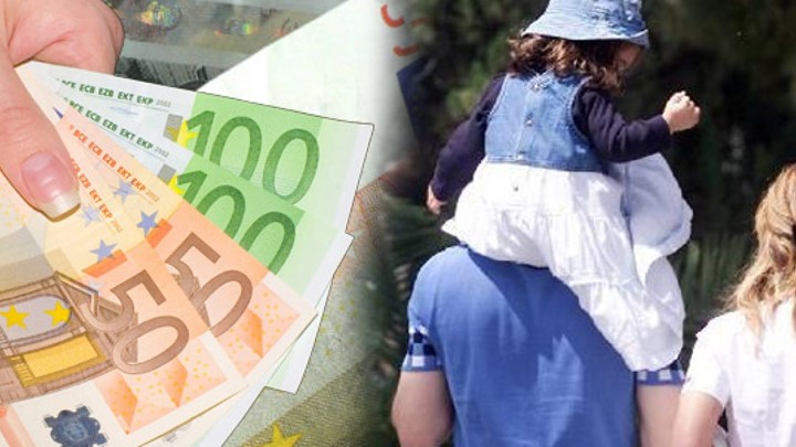 ΟΓΑ: Πότε θα πληρωθούν τα οικογενειακά επιδόματα σε 400.000 δικαιούχους ΟΓΑ: Πότε θα πληρωθούν τα οικογενειακά επιδόματα σε 400.000 δικαιούχους