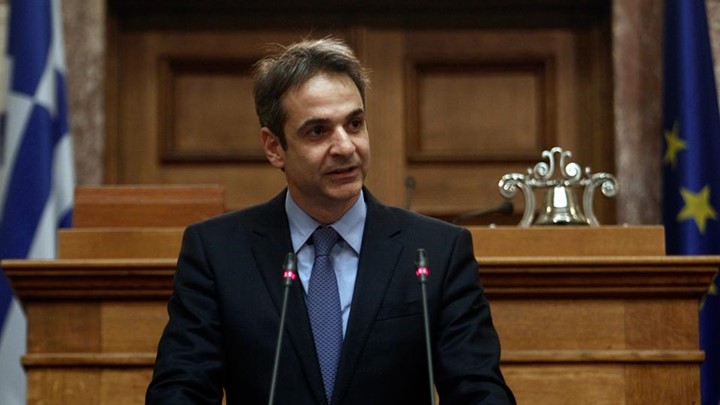 Μητσοτάκης: Καταδικάζουμε τη στυγνή δολοφονική επίθεση στην Κωνσταντινούπολη Μητσοτάκης: Καταδικάζουμε τη στυγνή δολοφονική επίθεση στην Κωνσταντινούπολη