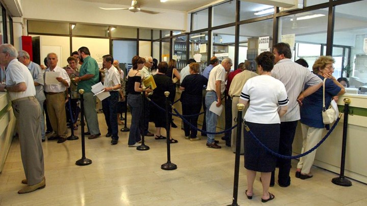 Προθεσμία έως τις 7/7 για καταβολή δόσεων ρυθμισμένων οφειλών στους συνταξιούχους του ΕΤΕΑ Προθεσμία έως τις 7/7 για καταβολή δόσεων ρυθμισμένων οφειλών στους συνταξιούχους του ΕΤΕΑ
