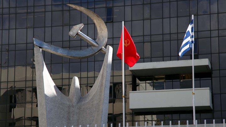 KKE: Ο ΕΝΦΙΑ δεν βελτιώνεται, ούτε αλλάζει, μόνο καταργείται KKE: Ο ΕΝΦΙΑ δεν βελτιώνεται, ούτε αλλάζει, μόνο καταργείται