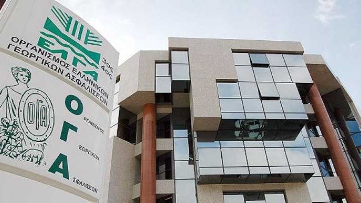 ΟΓΑ: Τη Δευτέρα η καταβολή των συντάξεων Οκτωβρίου ΟΓΑ: Τη Δευτέρα η καταβολή των συντάξεων Οκτωβρίου
