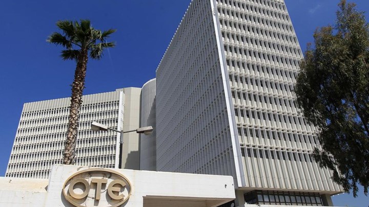 Βουλή: Στο ΤΑΙΠΕΔ το 5% των μετοχών ΟΤΕ που εξακολουθεί να κατέχει το ελληνικό Δημόσιο Βουλή: Στο ΤΑΙΠΕΔ το 5% των μετοχών ΟΤΕ που εξακολουθεί να κατέχει το ελληνικό Δημόσιο