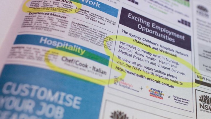Αυστραλία: Υποχώρηση της ανεργίας τον Σεπτέμβριο Αυστραλία: Υποχώρηση της ανεργίας τον Σεπτέμβριο