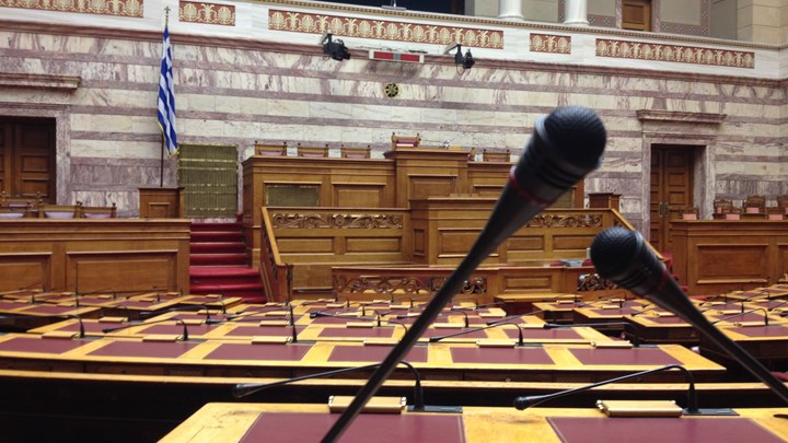 Τη Δευτέρα το απόγευμα η Διάσκεψη των Προέδρων για τη συγκρότηση του ΕΣΡ Τη Δευτέρα το απόγευμα η Διάσκεψη των Προέδρων για τη συγκρότηση του ΕΣΡ