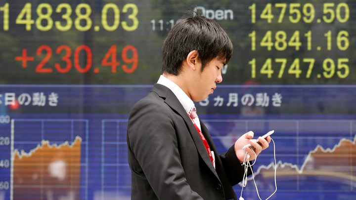 Με απώλειες έκλεισε ο Nikkei Με απώλειες έκλεισε ο Nikkei